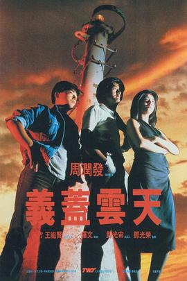 色偷偷亚洲天堂